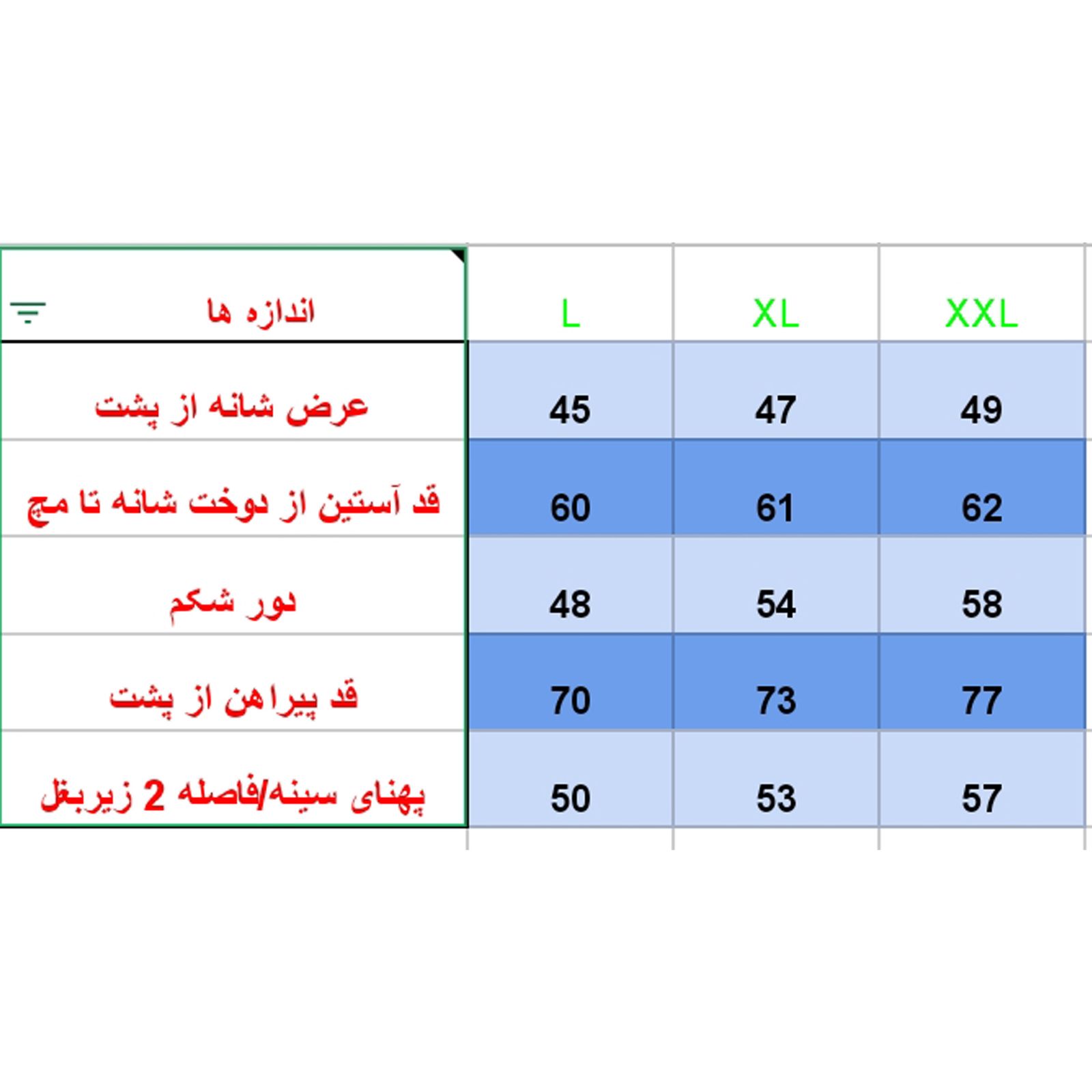 پیراهن مردانه مدل ten003 -  - 8