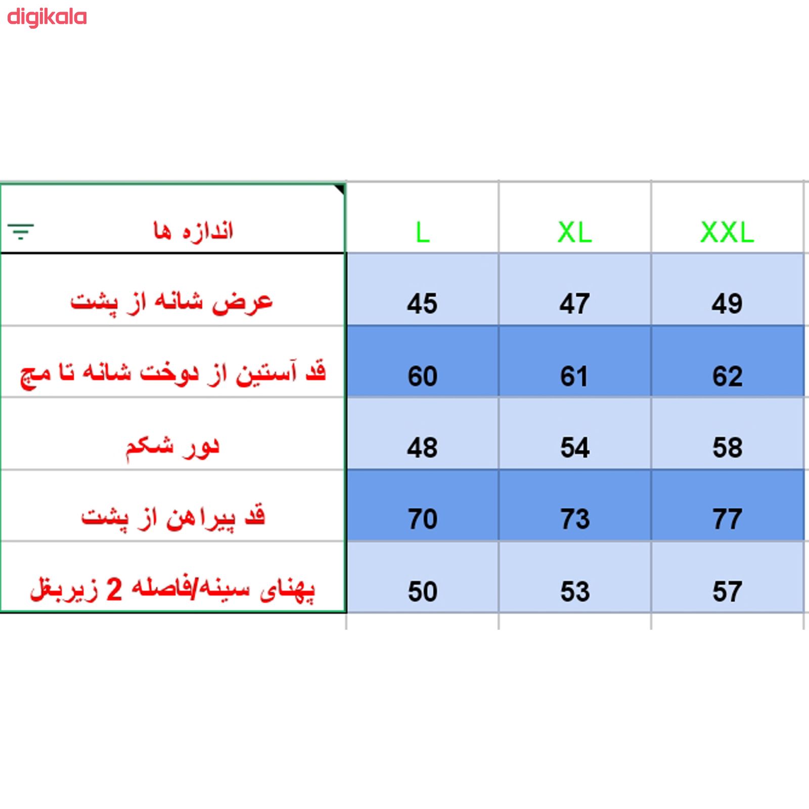 پیراهن مردانه مدل ten003 main 1 3