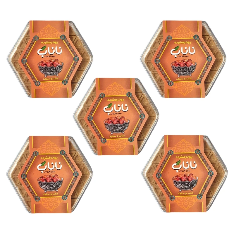 حبه عناب و سنجد ساده ناناب - 200 گرم بسته 5 عددی