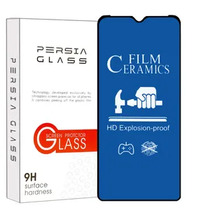 محافظ صفحه نمایش سرامیکی مات پرشیا گلس مدل BLUECRMP مناسب برای گوشی موبایل سامسونگ Galaxy M32 5G