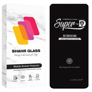 Shahr Glass SUPRS30 Screen Protector For Samsung Galaxy A35 / A55 / M35