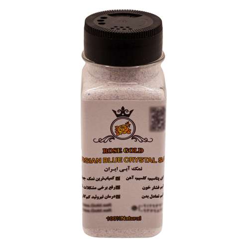 نمک آبی رزگلد - 200 گرم