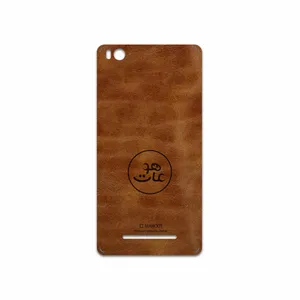 MAHOOT BFL-MAH Cover Sticker for Xiaomi Mi 4c