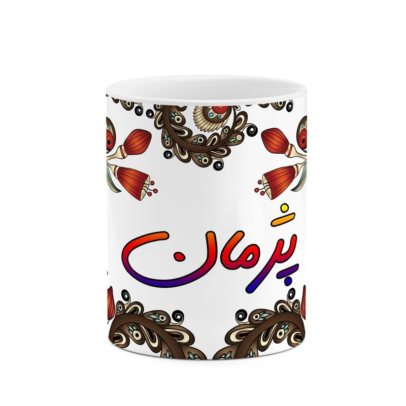 ماگ کاکتی مدل اسم پژمان طرح سنتی گل و بته کد mgh44445