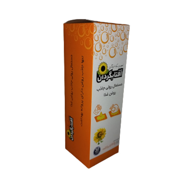 دستمال جاذب روغن آفتابگردان مدل رولی بسته 30 عددی