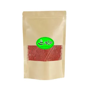 پودر زعفران طراوت - 1 کیلوگرم