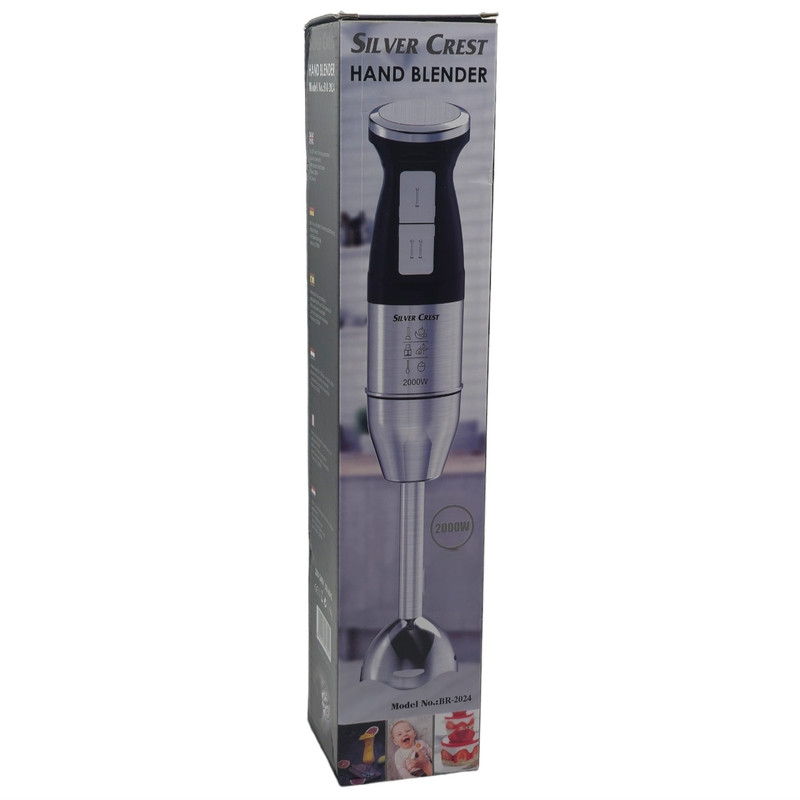 گوشت کوب برقی سیلور کرست مدل BR-2024