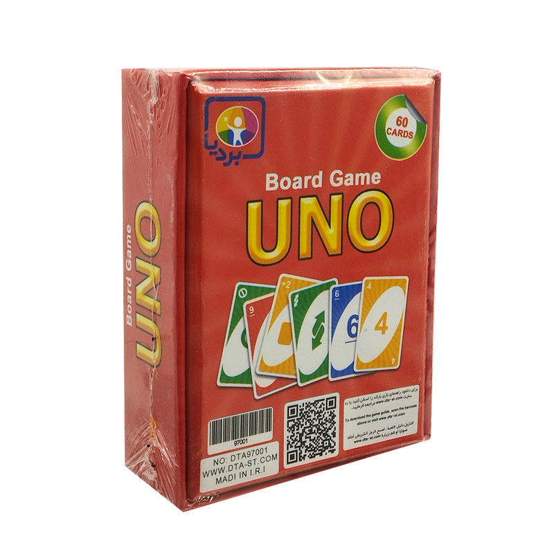 بازی فکری بردیا مدل اونو UNO 60 تکه در ارزانترین فروشگاه اینترنتی ایران ارزان