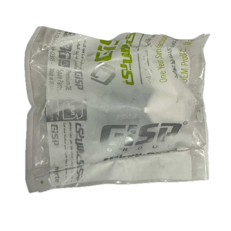 استپ ترمز جی ای اس پی کد 206409 مناسب برای پژو 206