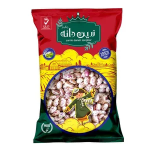 لوبیا چیتی زرین دانه زنگبار - 900 گرم