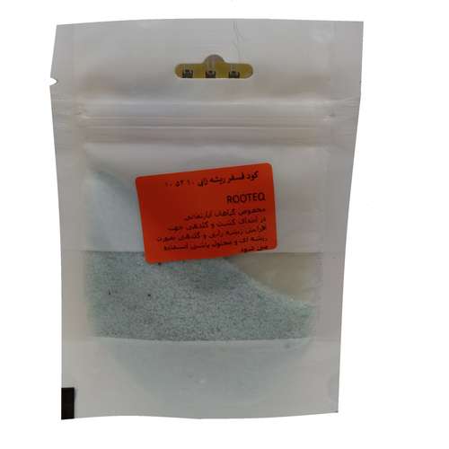 کود فسفر ریشه زایی مدل ROOTEQ وزن 30 گرم