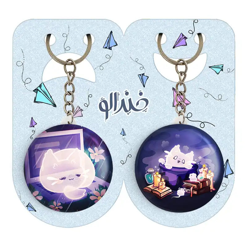 جاکلیدی خندالو مدل موش و گربه حیوانات بامزه کد 2104421042 مجموعه 2 عددی