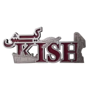 مگنت مدل کیش