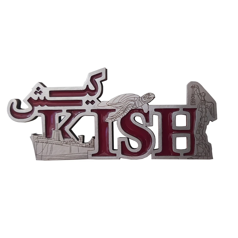 مگنت مدل کیش