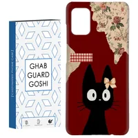 کاور قاب گارد گوشی طرح گربه  کد Dimo-911 مناسب برای گوشی موبایل سامسونگ Galaxy A31