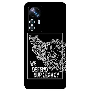 Megafone Iran 1886 Cover For Xiaomi 12 Lite