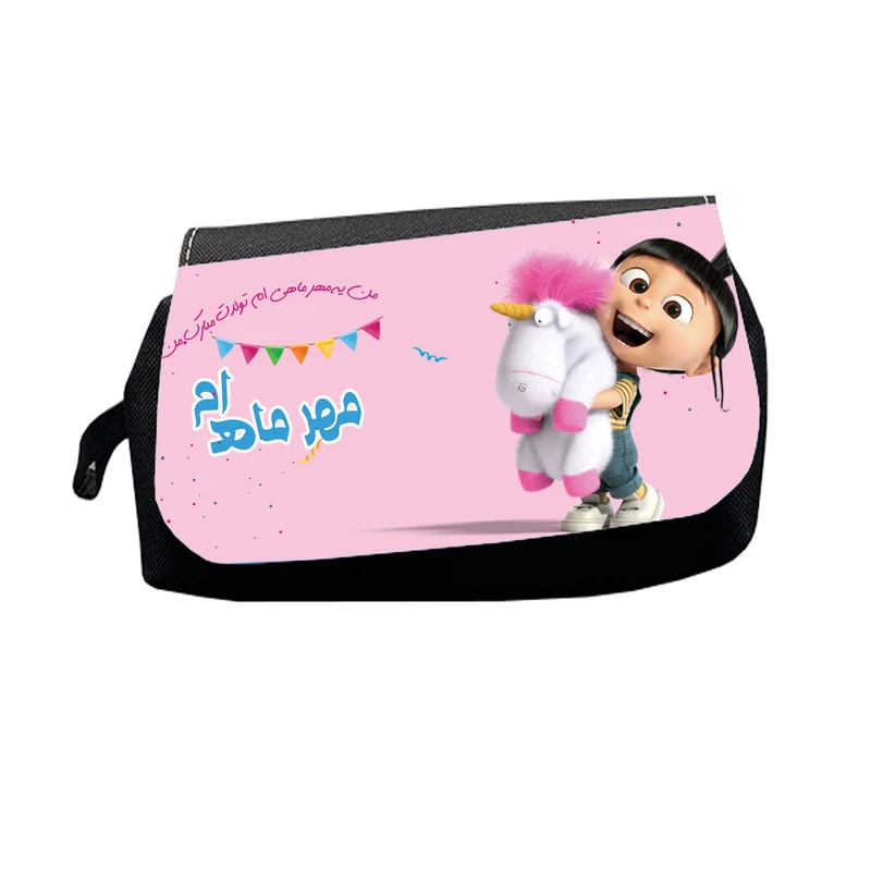 جامدادی طرح من یه مهر ماهی ام مدل M2569
