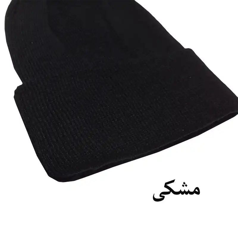 کلاه بافتنی مدل K85