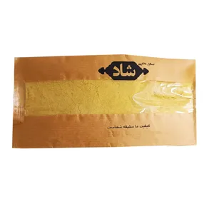 پودر انبه مخصوص شاد - 50 گرم