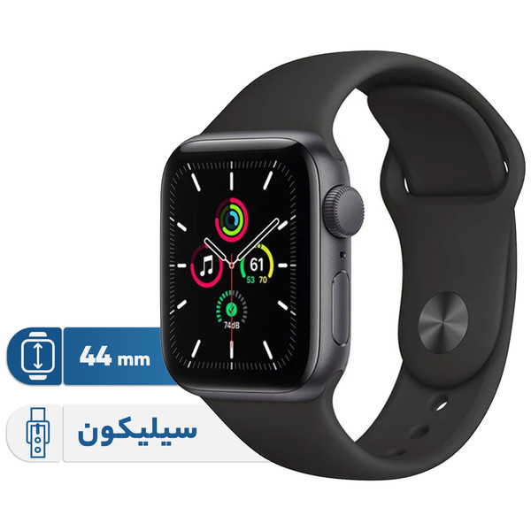 ساعت هوشمند اپل واچ سری SE 2021 مدل 44mm Aluminum Case with Sport silicone Band 