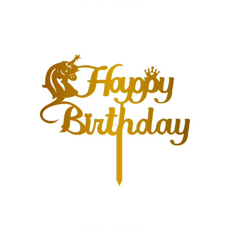  تاپر کیک تولد مدل happy birthday کد H31