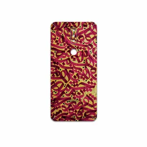 MAHOOT Nastaliq-6 Cover Sticker for Nokia 2.4