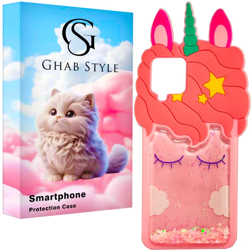  کاور قاب استایل مدل اکواریومی فانتزی سیلکونی  مناسب برای گوشی موبایل سامسونگ Galaxy A12 /  M12 / F12/ A42 