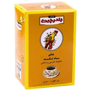 چای سیاه شکسته مخلوط بلدرچین - 450 گرم