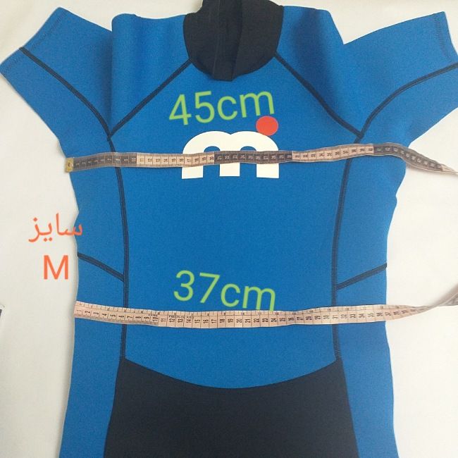 سرهمی غواصی مردانه میسترال مدل IAN 385711_2107  rosh  mi -  - 17