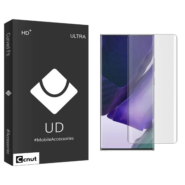 محافظ صفحه نمایش کوکونات مدل UDB UV_NEW مناسب برای گوشی موبایل سامسونگ Note 20 Ultra