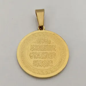 آویز گردنبند سلین کالا مدل ce-ste13