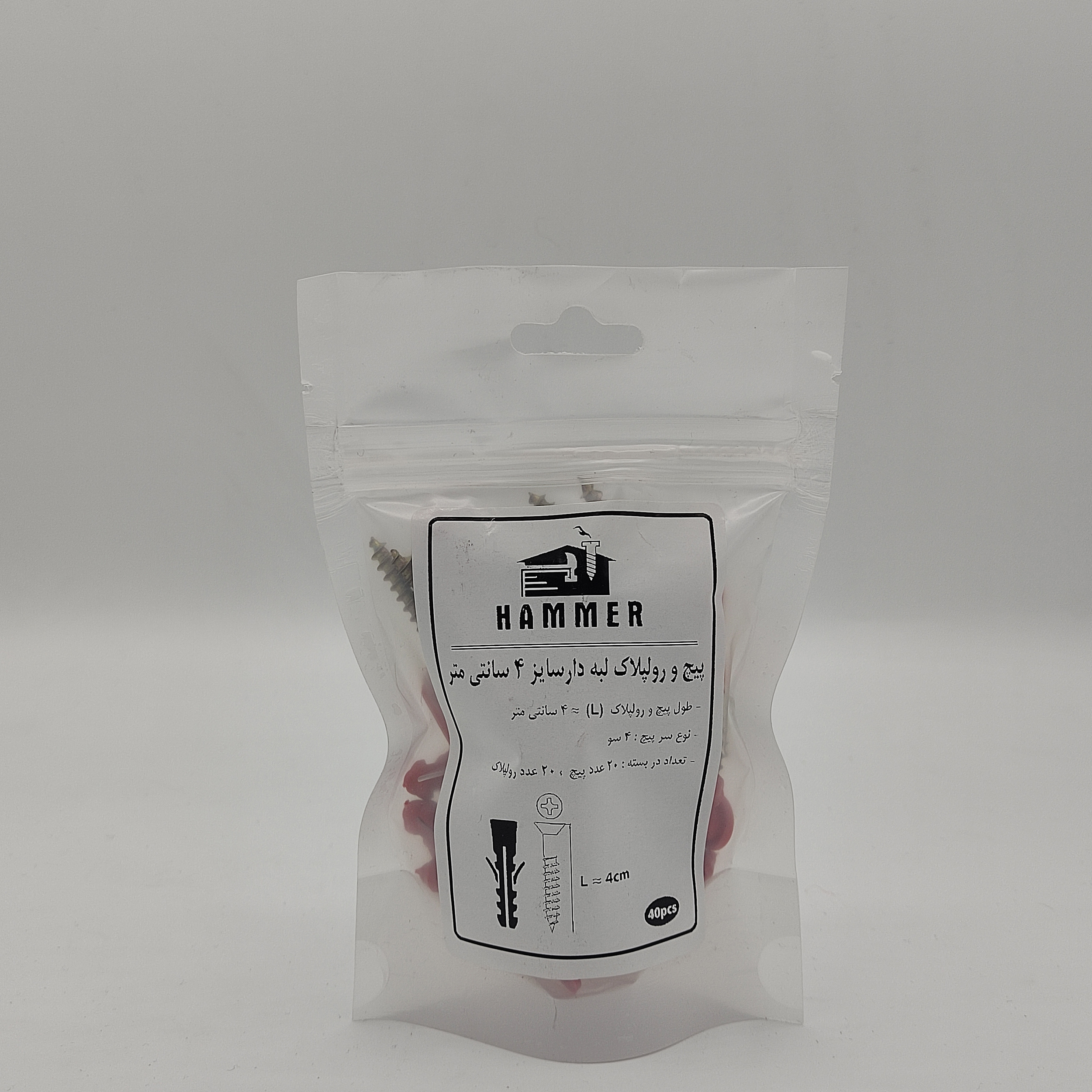 پیچ و رول پلاک هامر مدل لبه دار  4so-4cm مجموعه 40 عددی