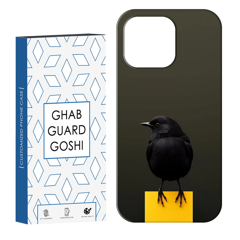 کاور قاب گارد گوشی طرح پرنده کد Dimo-552 مناسب برای گوشی موبایل اپل  IPHONE 13 PRO   