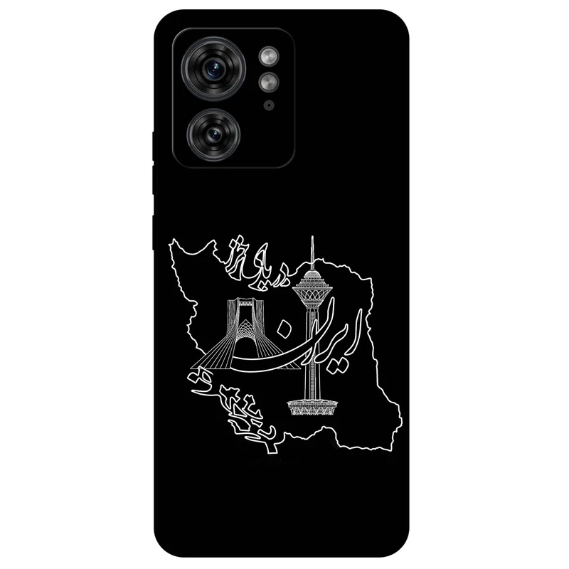 کاور مگافون طرح ایران مدل 1870 مناسب برای گوشی موبایل موتورولا Moto Edge 40