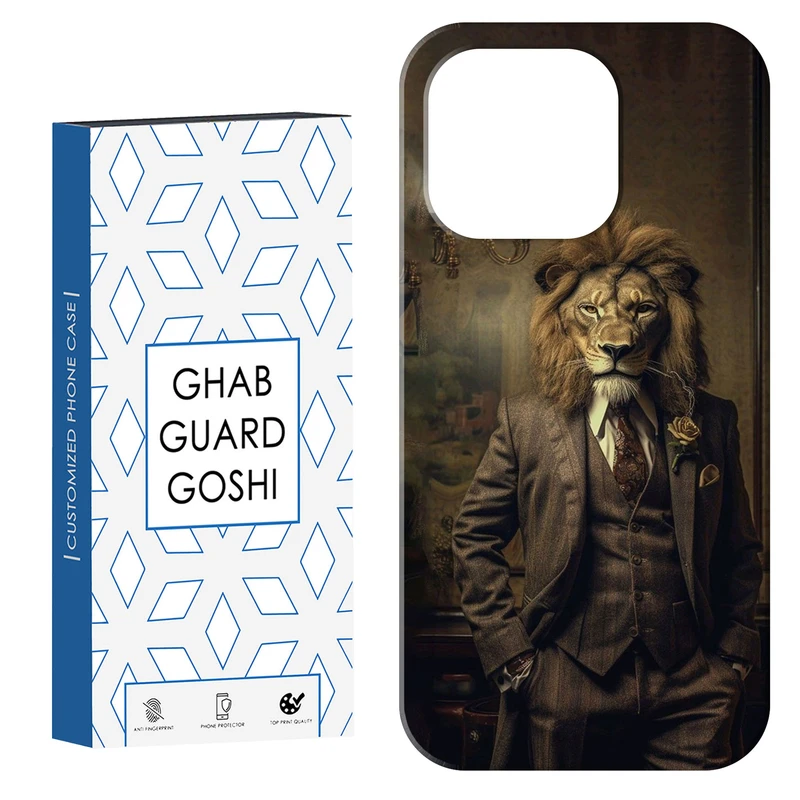 کاور قاب گارد گوشی طرح مرد شیری کد Dimo-621 مناسب برای گوشی موبایل اپل  IPHONE 14 PRO MAX   