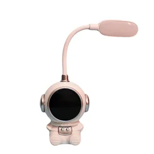 چراغ مطالعه مدل فانتزی طرح فضانورد