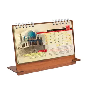 تقویم رومیزی سال 1401 طرح ایران و ملل کد B16