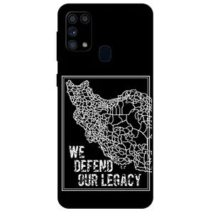 Megafone Iran 1886 Cover For Samsung Galaxy M31