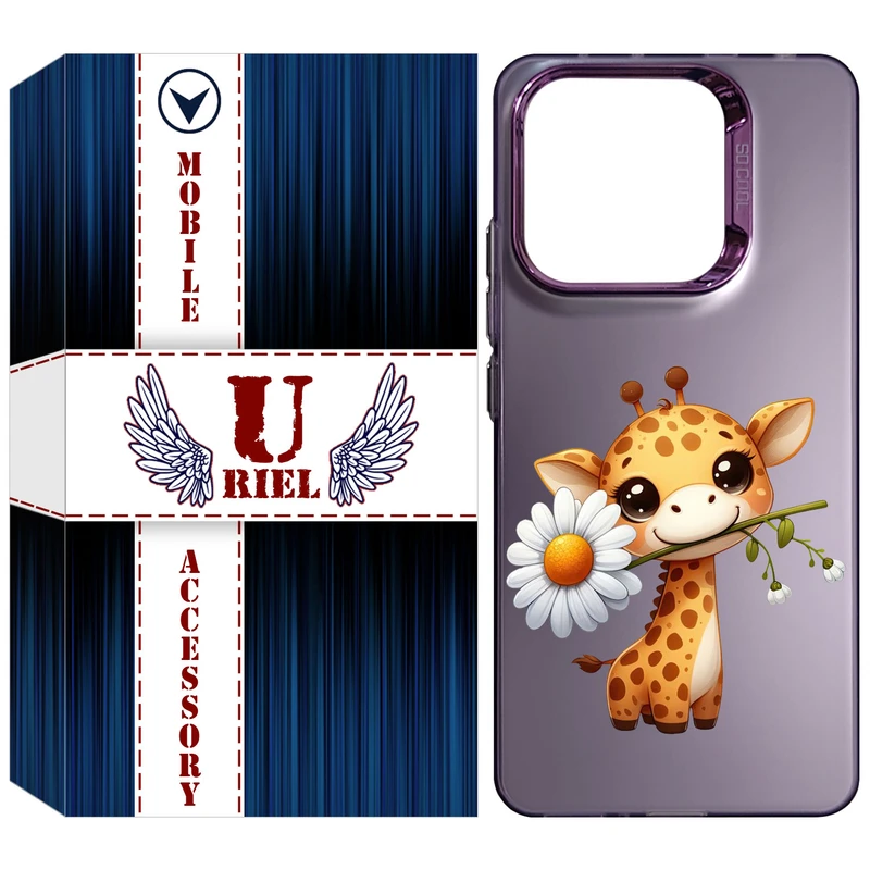 کاور یوریل مدل قاب SCL کد 38 طرح زرافه مناسب برای گوشی موبایل شیائومی Redmi Note 13 4G