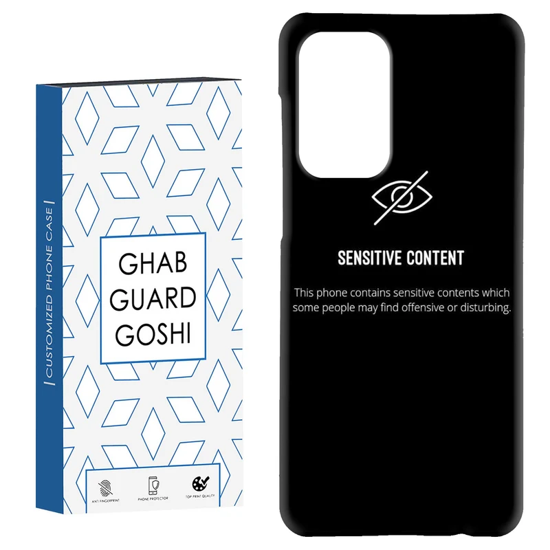کاور قاب گارد گوشی طرح محدود کد Dimo-732 مناسب برای گوشی موبایل سامسونگ Galaxy A52 / a52s