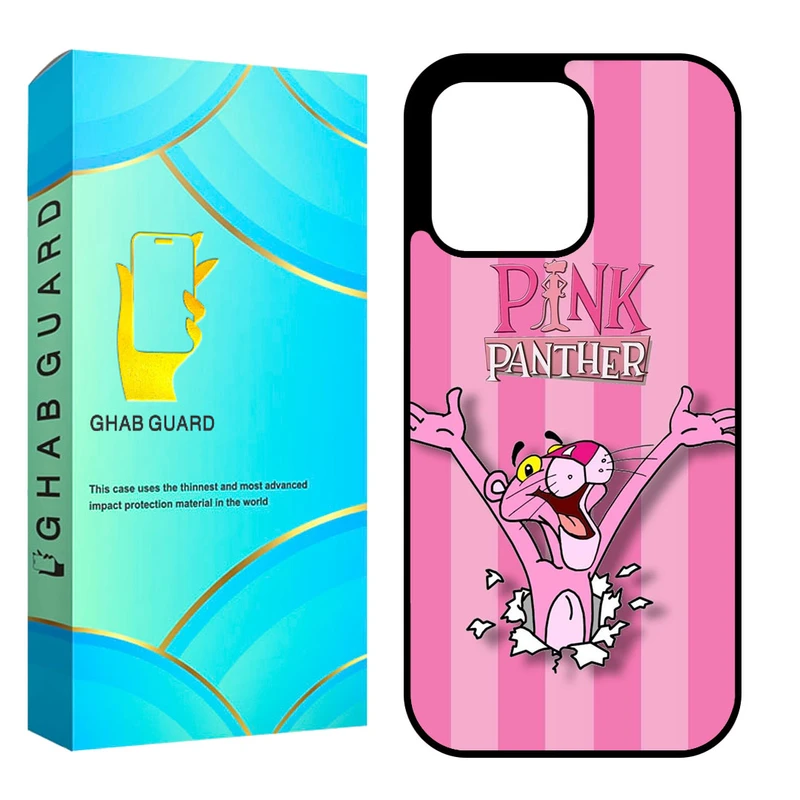 کاور قاب گارد مدل CHAP مناسب برای گوشی موبایل اپل iPhone 15 Pro Max