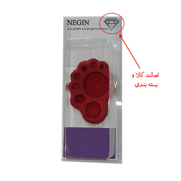 سیلیکون قالب گیری نگین مدل مغزی گل آفتابگردان