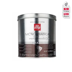 کپسول اسپرسو ایلی مدل MonoArabica Brazil بسته 21 عددی