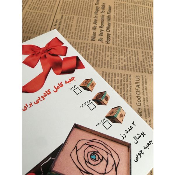 جعبه هدیه مدل پرنده عشق کد77