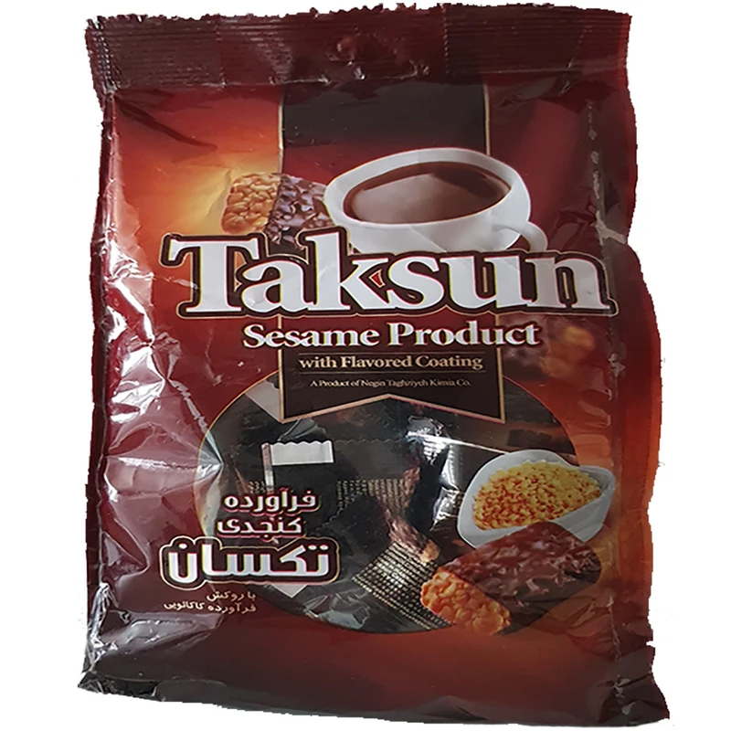 فراورده کنجدی شکلاتی تکسان - 500 گرم