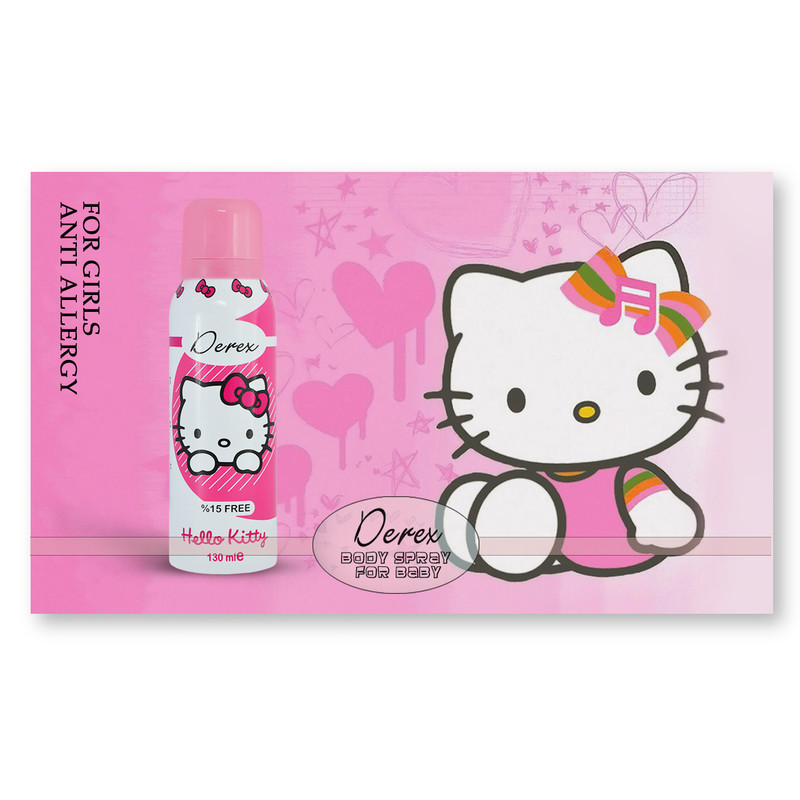 اسپری خوشبو کننده بدن کودک دریکس مدل 6001 حجم 130 میلی لیتر