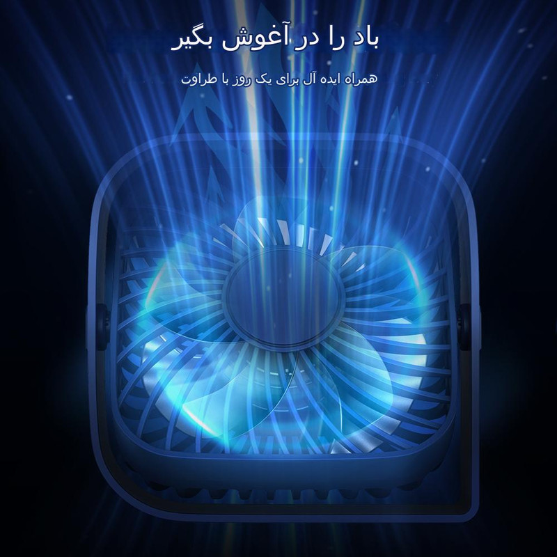 پنکه USB مدل K-50