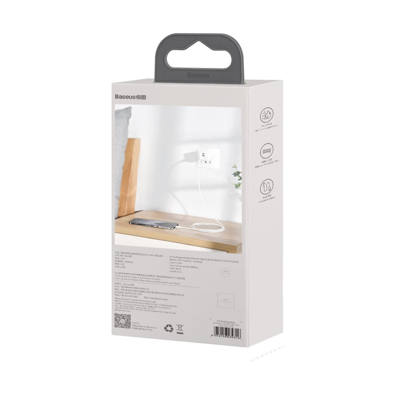 کابل تبدیل USB-C به لایتنینگ باسئوس مدل Superior PD  طول 1.5 متر بسته دو عددی