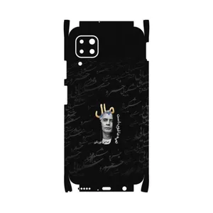 MAHOOT Khosrow Shakibaei-FullSkin Cover Sticker for Huawei Nova 7i