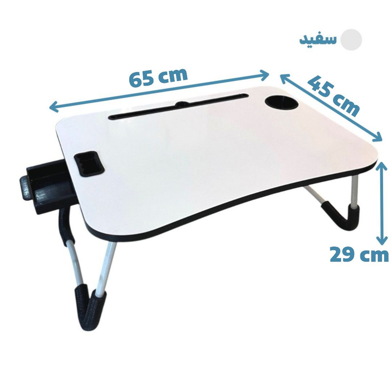 میز تحریر تاشو نویسا مدل 4565